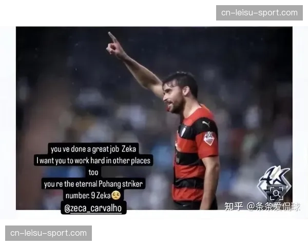 马赛俱乐部因早年转会操作不当，被国际足联处以禁止引援一个窗口