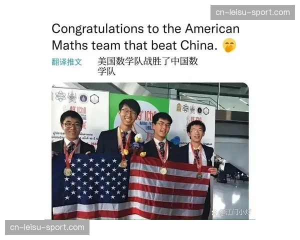 法甲联盟与南美某国足协达成青训合作与人才交流协议