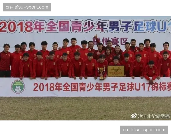 青少年足球培训受关注，中超俱乐部青训体系对比分析